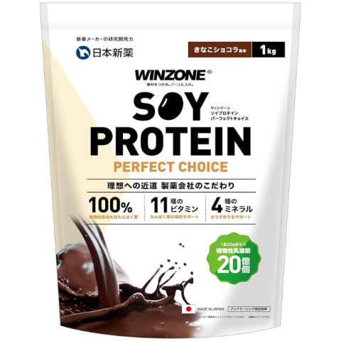 SoyProteinPerfectChoice
